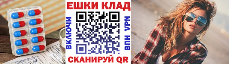 Ecstasy XTC  купить наркотики цена  Руза 