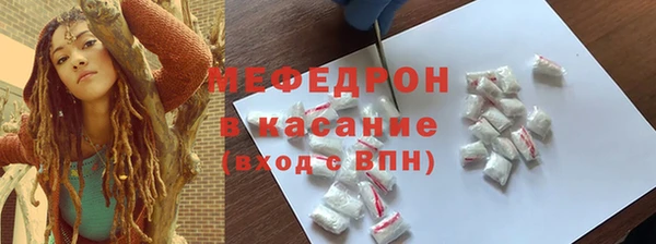 ГАЛЛЮЦИНОГЕННЫЕ ГРИБЫ Аркадак