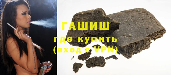 mdpv Арсеньев