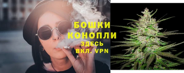 мефедрон Ростов