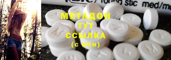 ГАЛЛЮЦИНОГЕННЫЕ ГРИБЫ Аркадак