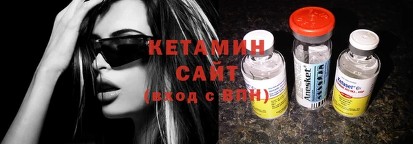 шишки Армянск