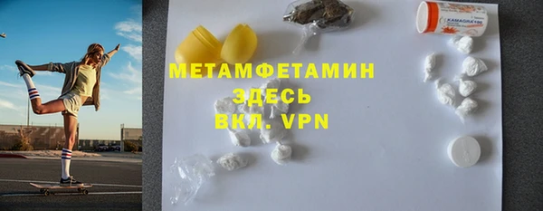 ГАЛЛЮЦИНОГЕННЫЕ ГРИБЫ Аркадак