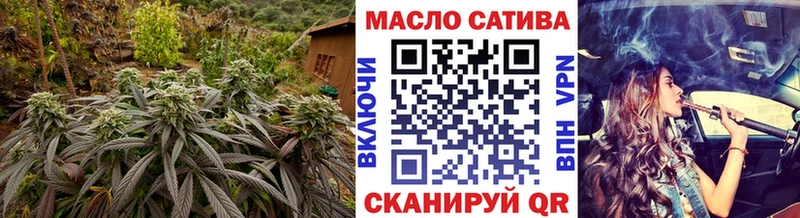 Дистиллят ТГК концентрат  Руза 
